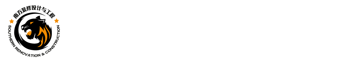 Southern Renovation & Construction
